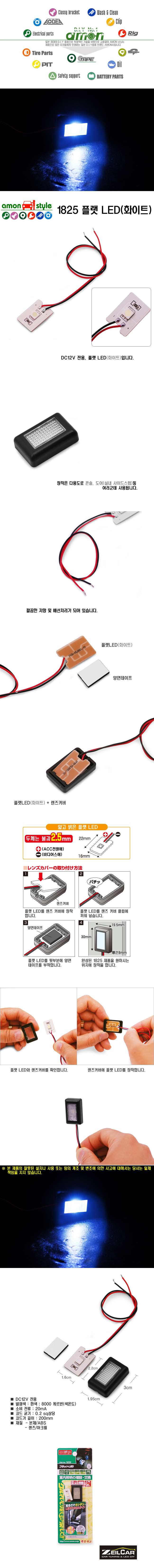 �ڵ�����ǰ