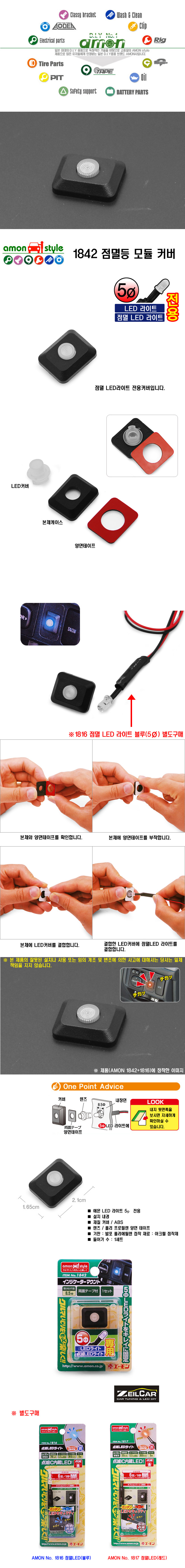 �ڵ�����ǰ