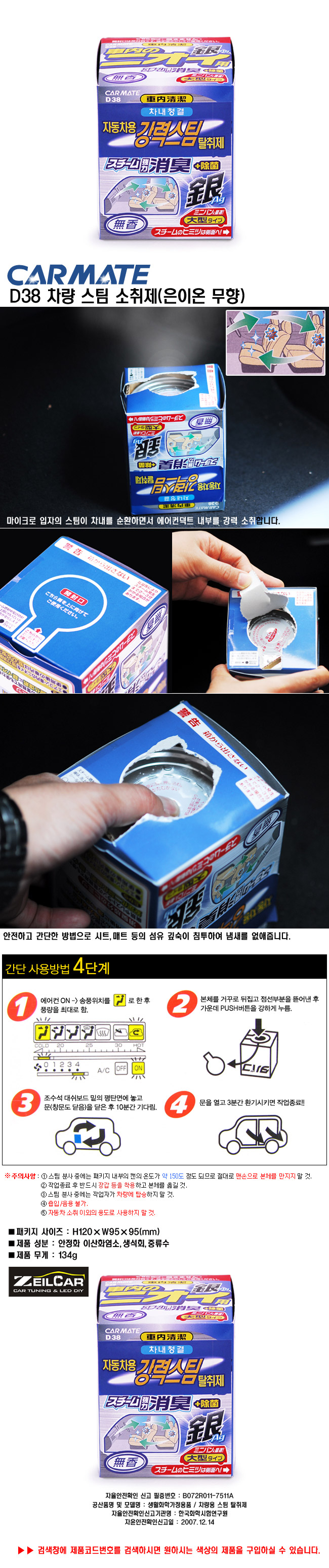 �ڵ�����ǰ