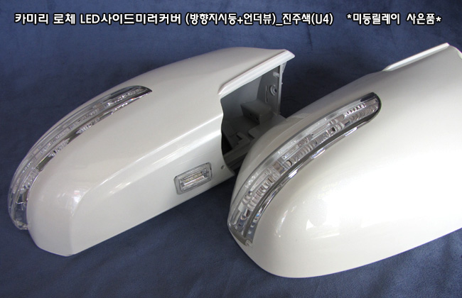 i30, ī̸, LED ̵̷ Ŀ, DIYŰƮ