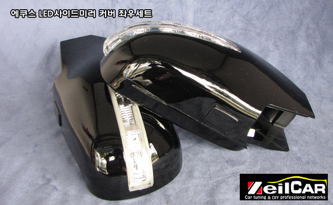 ī�̸� 1��� LED���̵�̷�Ŀ����Ʈ, LED ���̵�̷� Ŀ��, DIYŰƮ
