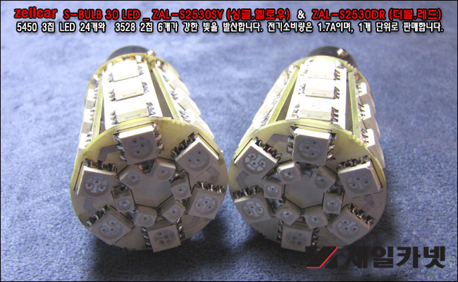 LED, ���̵�����