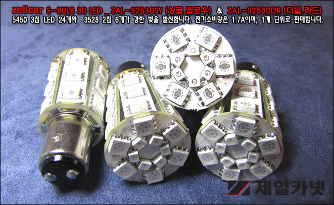 LED, ���̵�����