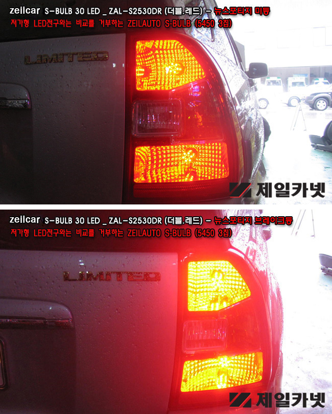 LED, ���̵�����