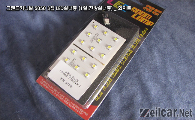 �ڵ�����ǰ, YF�ҳ�Ÿ LED�ǳ���