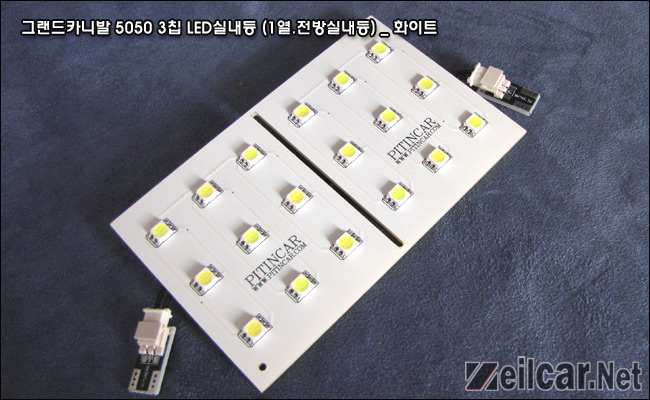 �ڵ�����ǰ, YF�ҳ�Ÿ LED�ǳ���