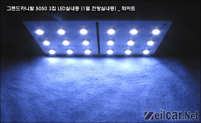 �ڵ�����ǰ, YF�ҳ�Ÿ LED�ǳ���
