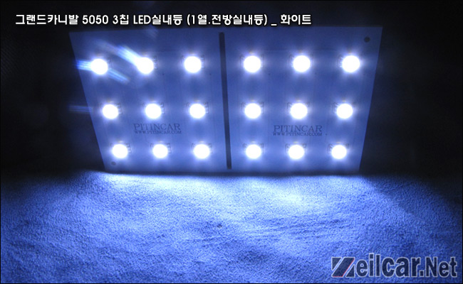 �ڵ�����ǰ, YF�ҳ�Ÿ LED�ǳ���