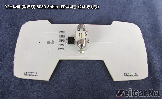 �ڵ�����ǰ, YF�ҳ�Ÿ LED�ǳ���