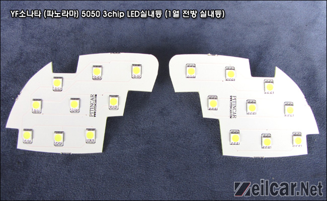 �ڵ�����ǰ, YF�ҳ�Ÿ LED�ǳ���