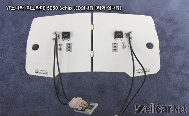 �ڵ�����ǰ, YF�ҳ�Ÿ LED�ǳ���