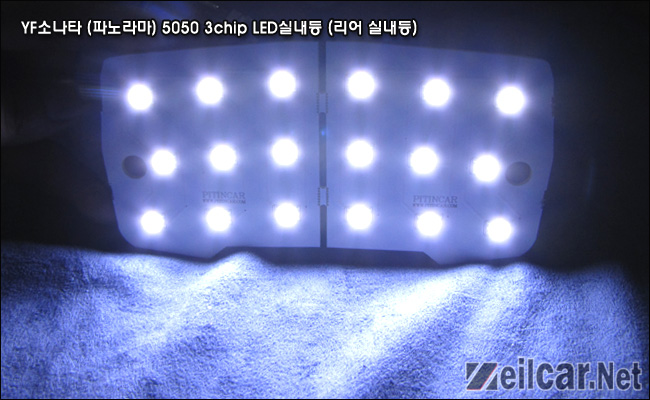 �ڵ�����ǰ, YF�ҳ�Ÿ LED�ǳ���