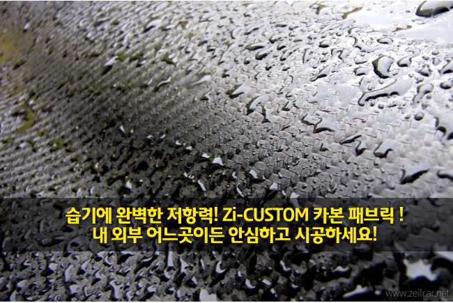 ��Ŀ���� ī���к긯 DIY����, �ڵ�����ǰ