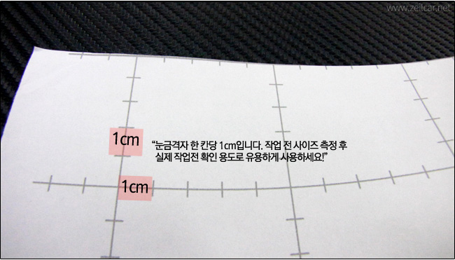 ��Ŀ���� ī���к긯 DIY����, �ڵ�����ǰ