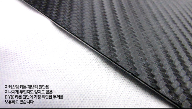 ��Ŀ���� ī���к긯 DIY����, �ڵ�����ǰ