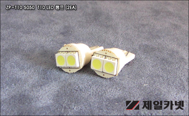 ZEiLCAR, (��)����ī�� ZEiLCAR LED���� ZAL-31,�ڵ�����ǰ