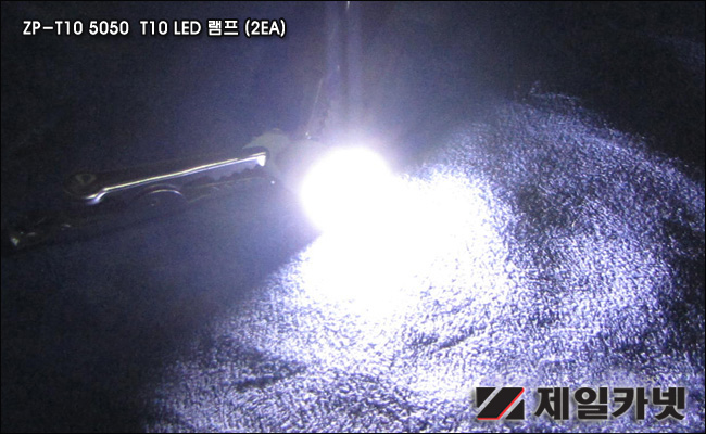 ZEiLCAR, (��)����ī�� ZEiLCAR LED���� ZAL-31,�ڵ�����ǰ