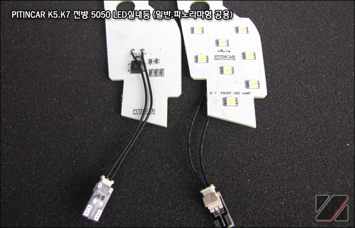 �ڵ�����ǰ, LED�ǳ���