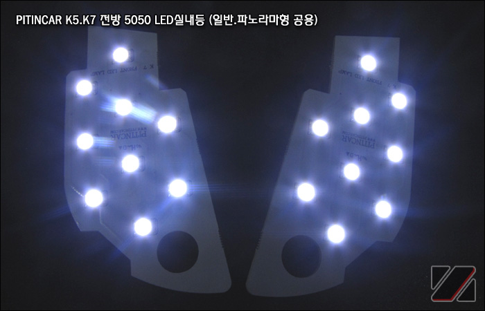 �ڵ�����ǰ, LED�ǳ���