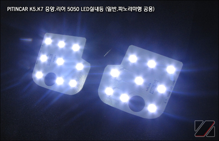 �ڵ�����ǰ, LED�ǳ���