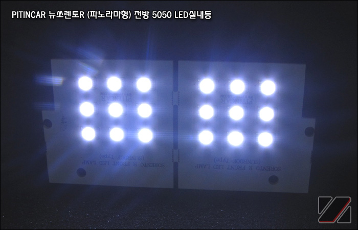 �ڵ�����ǰ, LED�ǳ���