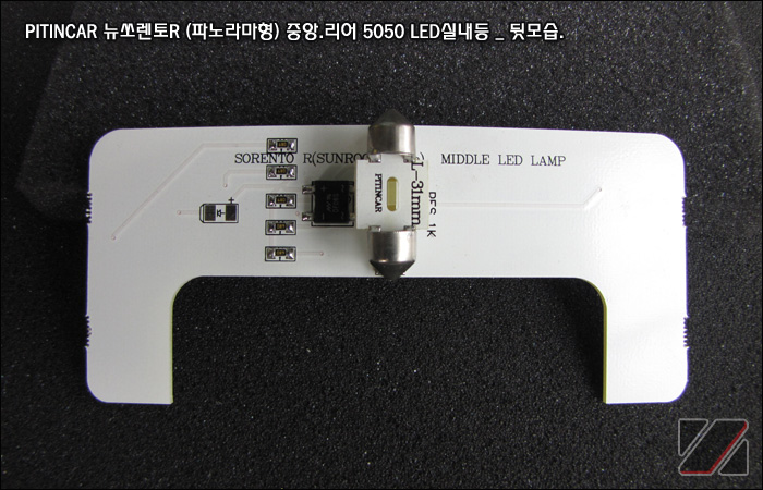 �ڵ�����ǰ, LED�ǳ���