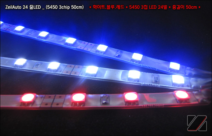 ()ī ZEiLCAR LED 42 5450 3Ĩ