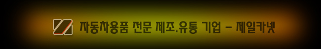 �ڵ�����ǰ