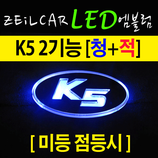 LED������, LED�ں���