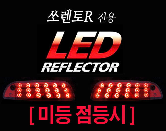 LED���÷���,LED ���÷���, LED���÷���
