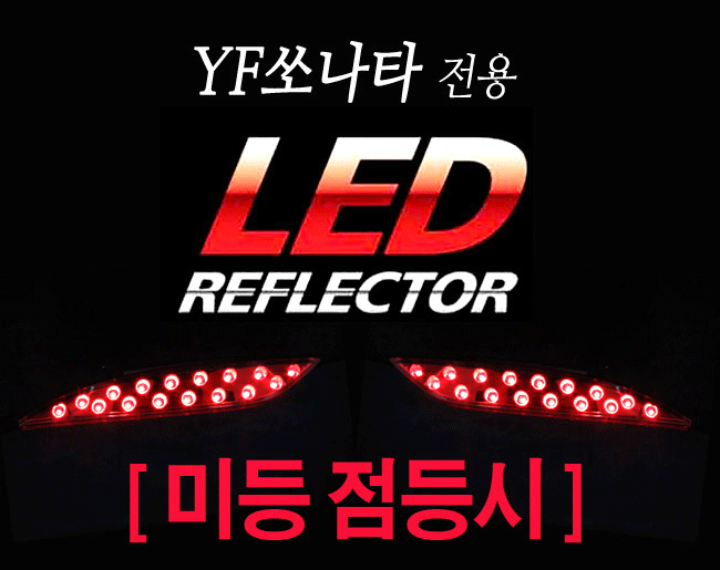 LED���÷���,LED ���÷���, LED���÷���