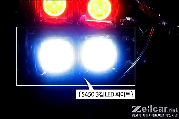 [ZiLED] 5450 LED (3chip) ĨLED (1EA)