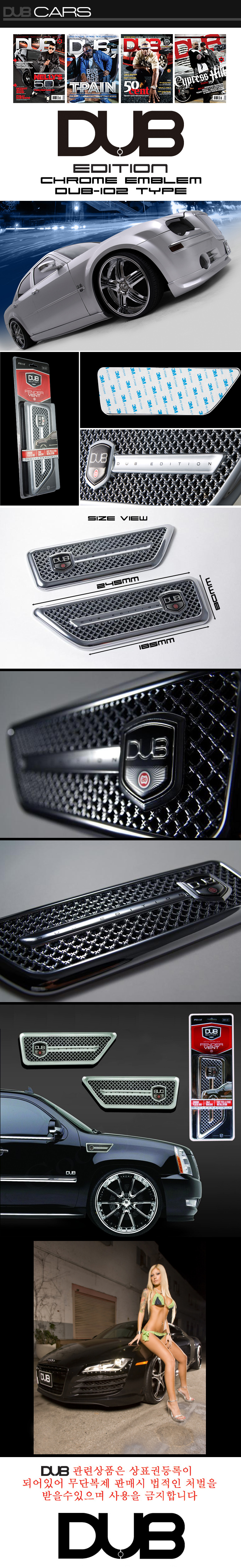 [BORN TO ROAD] �Ӵ����Ͻ� ũ�ҿ�����,�Ӵٺ�Ʈ ũ�Ҿں���(DUB-102 Type)
