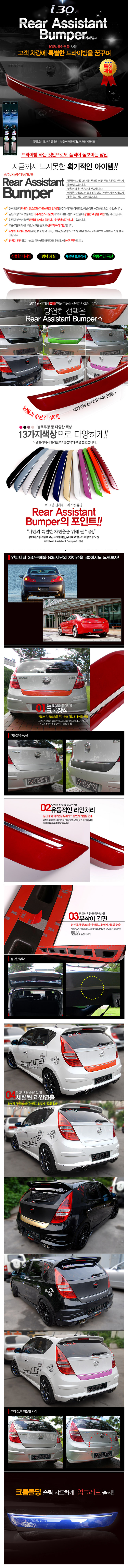 [BORN TO ROAD] DUB ��� ����� ���� �뽬����Ŀ��