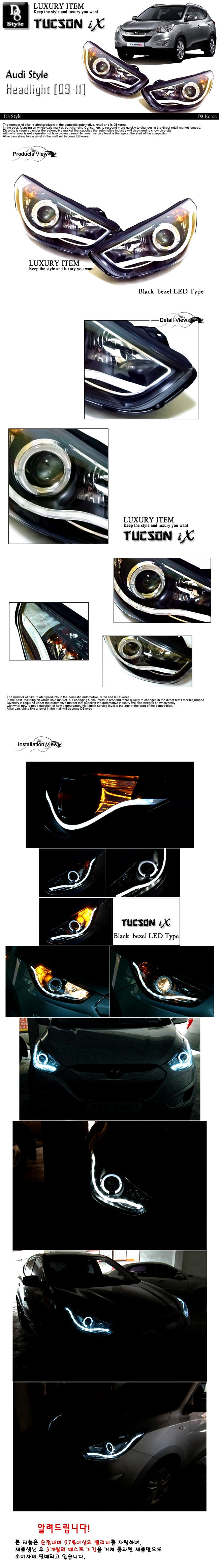 ��工��, ������Ʈ