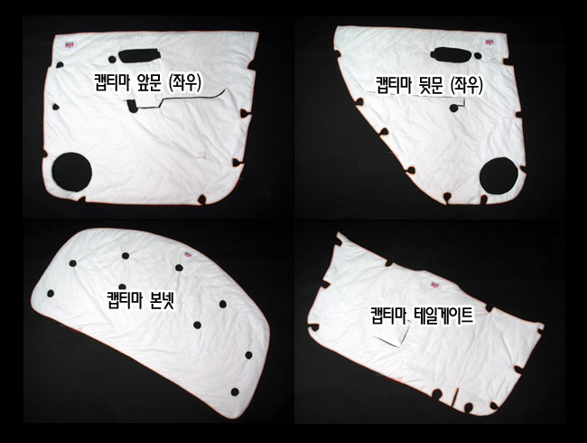 �ڵ�������, �������