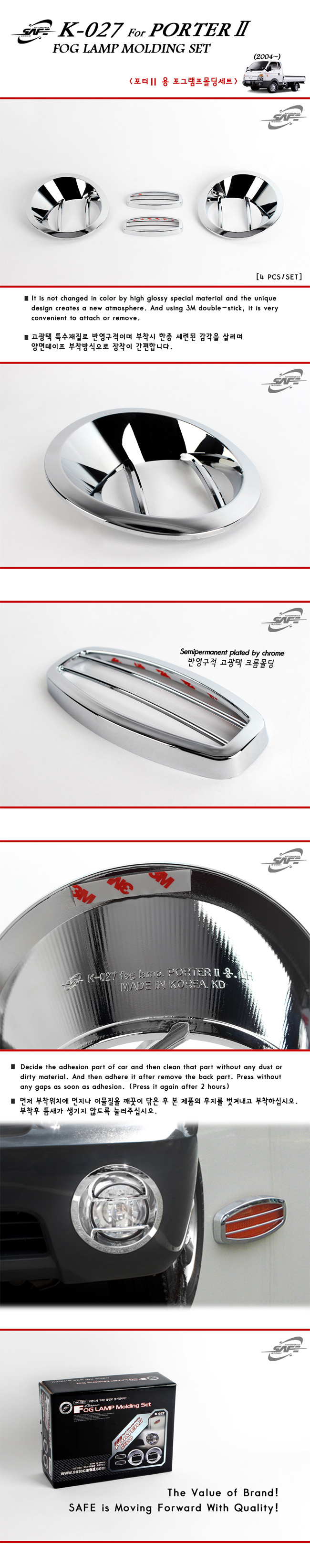 �浿 �ͽ��׸��� ũ�Ҹ���, ���׷��� �Ȱ��� ���� Ŀ��_  ����2 (K-027)
