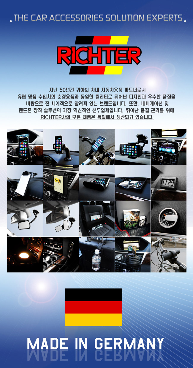 RICHTER 66/215 ������ ���� �̴� ������ �ð�