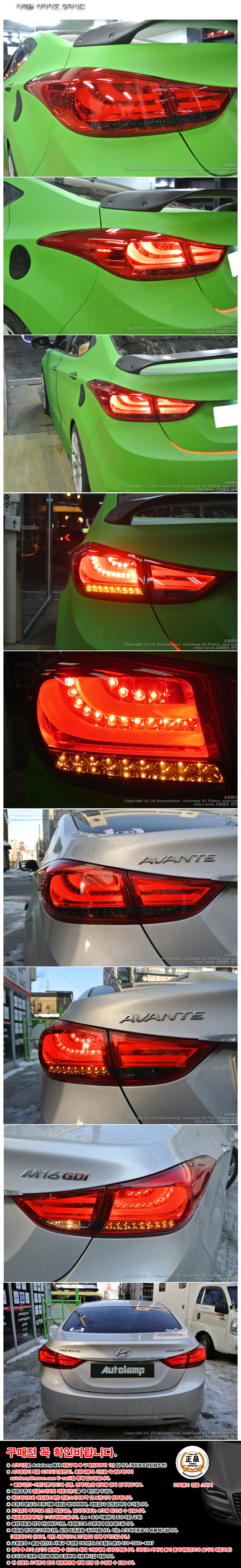 [AutoLamp] ƹݶMD LED Ϸ  V2-Ÿ-BMW Ÿ, ䷥ LED