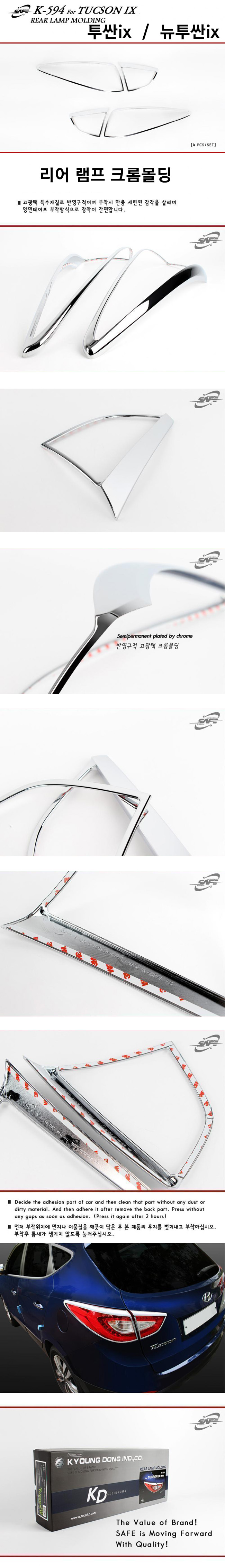 �浿 ����� ũ�Ҹ�����Ʈ _ ����ix,������ix (K-594) 