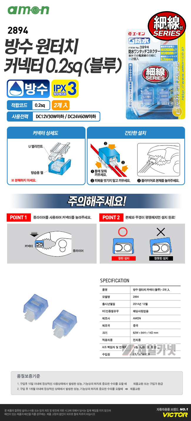 �ڵ�����ǰ, �ڵ�����ǰ��, �ڵ�����ǰ���θ�