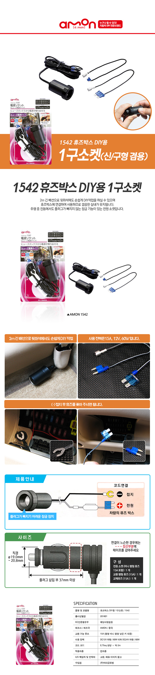 ����ī��,�ڵ���DIY,DIY��ǰ,�ڵ�����ǰ