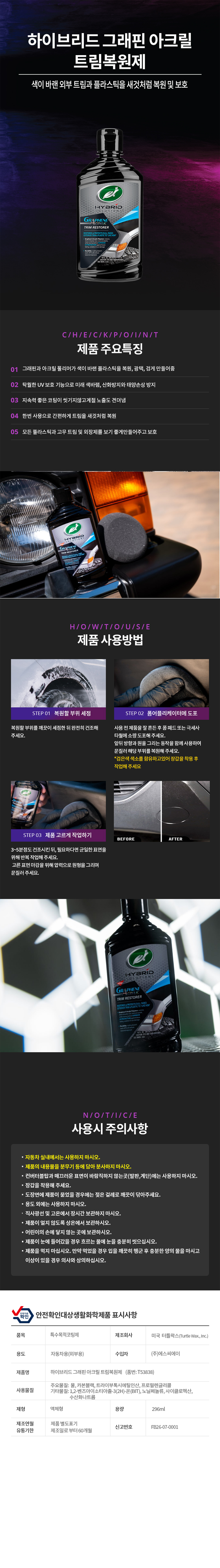 ���̺긮�� �׷��� ��ũ�� Ʈ��������